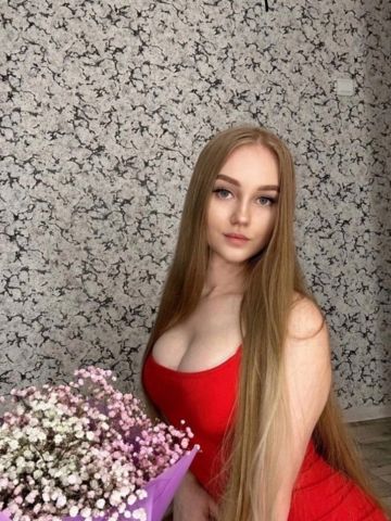 Гелена