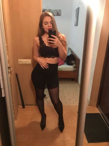 Карина